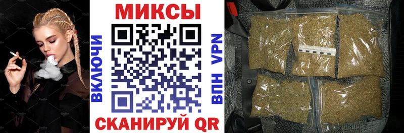 где найти   Ялуторовск  БУТИРАТ оксибутират 