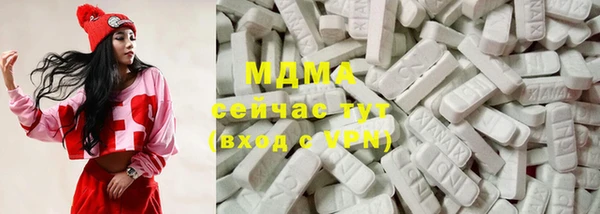 Альфа ПВП Белокуриха
