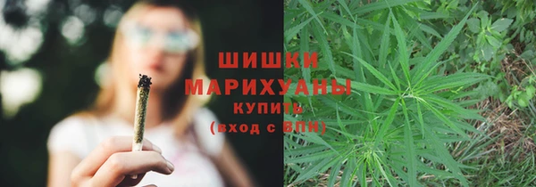 spice Белоозёрский