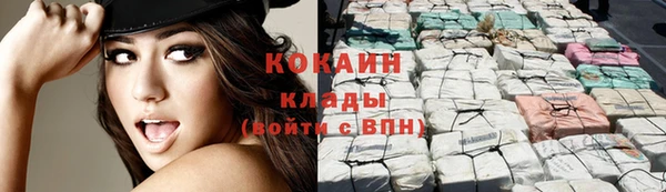 Альфа ПВП Белокуриха