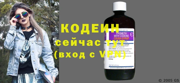Альфа ПВП Белокуриха