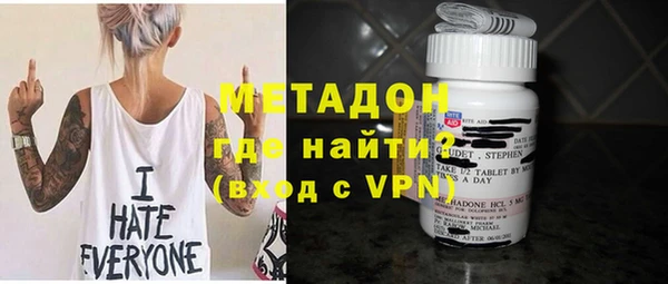 Альфа ПВП Белокуриха