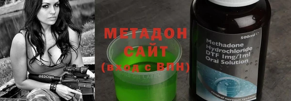 spice Белоозёрский