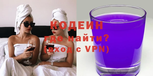 Альфа ПВП Белокуриха