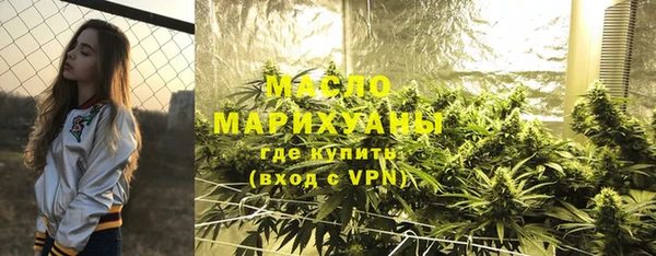 гидра Баксан