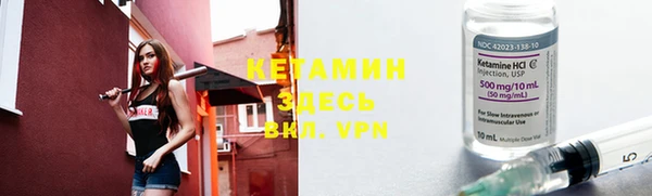 spice Белоозёрский