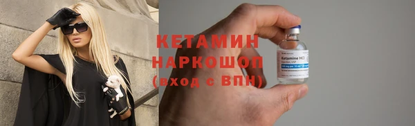 Альфа ПВП Белокуриха