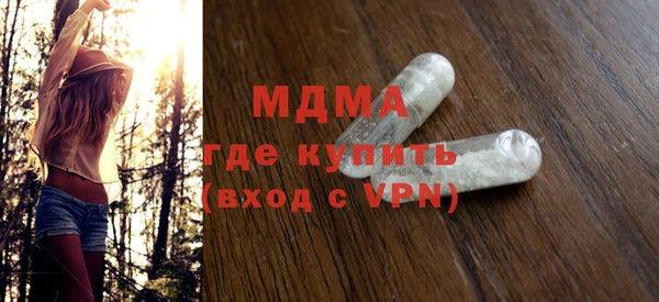 spice Белоозёрский