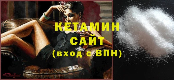 Альфа ПВП Белокуриха