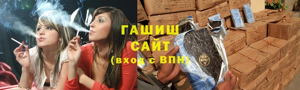 spice Белоозёрский