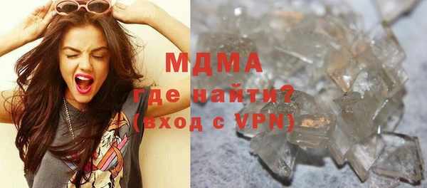 Альфа ПВП Белокуриха