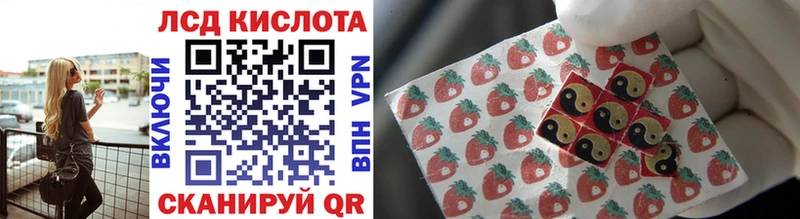 Марки NBOMe 1,5мг цена omg сайт Ялуторовск
