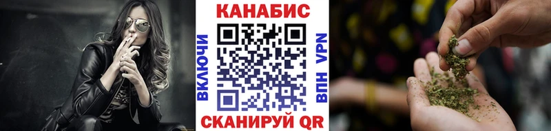 Шишки марихуана MAZAR  Ялуторовск 